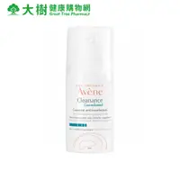 在飛比找蝦皮商城優惠-Avene 雅漾 控油抗痘精華30ml 控油舒緩潔膚凝膠20