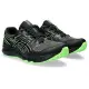【asics 亞瑟士】GEL-SONOMA 7 GTX 男款 黑綠 防水系列 越野 慢跑鞋(1011B593-004)