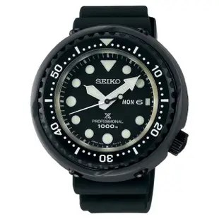 【SEIKO 精工】PROSPEX 鮪魚罐頭1000米專業潛水錶-黑/49.4mm(S23631J1/7C46-0AP0C)