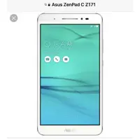 在飛比找蝦皮購物優惠-免運 ASUS ZenPad C Z171  9H鋼化玻璃貼