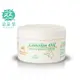 澳洲G&M經典綿羊霜Lanolin Cream 官方正式授權販售