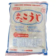 ISEKO Miyako KOJI (bulk type) Malted Rice for Making Miso, Sweet Sake etc 1KG