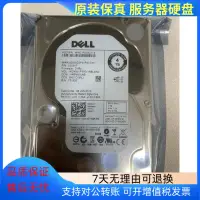 在飛比找露天拍賣優惠-DELL/戴爾 0202V7 WD4001FYYG 服務器硬