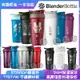 🔥送杯刷🔥 Blender Bottle Strada 系列 TRITAN 不鏽鋼 搖搖杯 水壺 STAINLESS