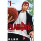 SLAM DUNK新装再編版 1/灌籃高手新裝再編版/井上雄彦 eslite誠品