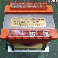 在飛比找Yahoo!奇摩拍賣優惠-廠家出貨bk-200w隔離變壓器380v 440v 415v