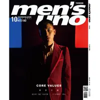 在飛比找樂天市場購物網優惠-MEN`S UNO 男人誌10月2021第266 期