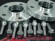2 Pc BMW Z3 HUB CENTRIC Wheel Spacer 15mm # AP-5120-72-20 (for: BMW)