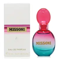 在飛比找PChome24h購物優惠-Missoni 日出之水淡香精 EDP 5ml