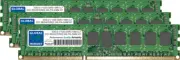 3GB 3x1GB DDR3 1066MHz PC3-8500 240-PIN ECC REGISTERED RDIMM SERVER MEMORY KIT