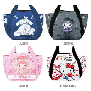 【小禮堂】三麗鷗 尼龍小型托特包 Hello Kitty 美樂蒂 布丁狗 大耳狗 酷洛米(平輸品)