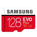 SAMSUNG 三星 MICROSDXC 128GB EVO PLUS U3 記憶卡