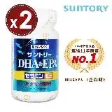 在飛比找遠傳friDay購物優惠-【SUNTORY 三得利】DHA＆EPA+芝麻明E(120錠