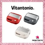 日本 VITANTONIO 附2烤盤 鬆餅機 VWH-600 杯子蛋糕 鯛魚燒 甜甜圈 熱壓吐司 塔派 VWH-50後機