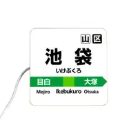 在飛比找蝦皮商城優惠-日本 電車 車站 站名 發光 燈箱 東京 涉谷 機場 京都 