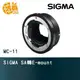 SIGMA MC-11 轉接環 SIGMA SA 轉 SONY E-mount 接環相機 A7適用 恆伸公司貨