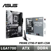 在飛比找蝦皮商城優惠-ASUS 華碩 PRIME Z790-P WIFI-CSM 