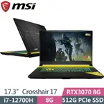 MSI 微星 CROSSHAIR 17 B12UGZ-277TW