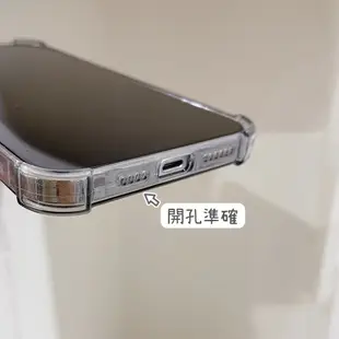 [噢趣可] Iphone 插卡手機殼 i15 客製手機殼 防磁貼片可感應悠遊卡 i11 i12 i13 i14 Max