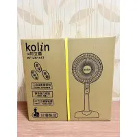 在飛比找蝦皮購物優惠-KOLIN 14吋 立扇 KF-LN1417