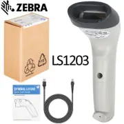 Symbol Zebra LS1203 Laser USB Wired Handheld Barcode Scanner Bar Code Reader LOT