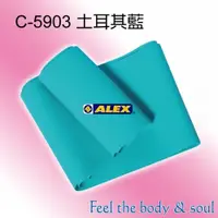 在飛比找蝦皮購物優惠-ALEX 新式彈力帶 C-5903 土耳其藍 拉力值5.5k