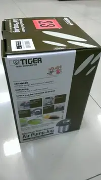 在飛比找Yahoo!奇摩拍賣優惠-【TIGER虎牌】2.2L氣壓式不鏽鋼保溫保冷瓶(MAA-A