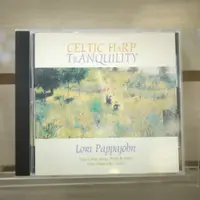 在飛比找蝦皮購物優惠-【午後書房】Lori Pappajohn│celtic ha