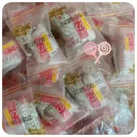 在飛比找蝦皮購物優惠-【好食在】 薑母軟糖 3000g【正佳珍】量販價 薑母糖 薑