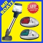 STAINLESS STEEL LED NAVIGATION & ANCHOR LIGHT KIT Boat Port Starboard FREE POST