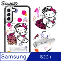 在飛比找PChome24h購物優惠-三麗鷗 Kitty Samsung Galaxy S22+ 