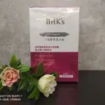 ❣️ 美妍社 ❣️BHKS 膠原蛋白錠 60顆. BHK