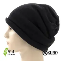 在飛比找蝦皮商城優惠-KURO-SHOP多用途的配件 黑色 捲邊 針織帽 扁帽 脖