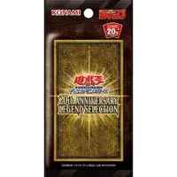 在飛比找蝦皮購物優惠-遊戲王 應募包 WP01-JP001 翼神龍 紅鑽 20th