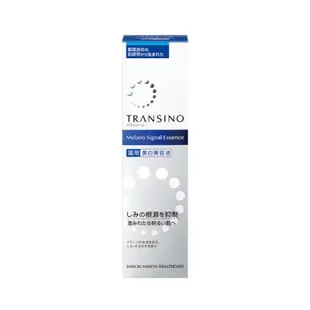 Transino 淡斑精華液 50g