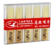 5 set=50pcs Bb clarinet reeds #2.5 Excellent