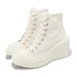 【CONVERSE】休閒鞋 CHUCK 70 DE LUXE WEDGE HI 女鞋 米白 厚底 高跟 1970 帆布鞋(A06479C)