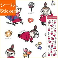 在飛比找樂天市場購物網優惠-[日本人氣商品]嚕嚕米 moomin 姆明 小不點 小美 貼