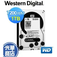 在飛比找蝦皮購物優惠-【現貨熱銷】WD威騰 黑標 1TB WD1003FZEX 2