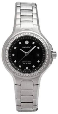 NEW MOVADO LADIES 800 SERIES FACTORY DIAMOND WATCH 2600054