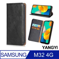 在飛比找PChome24h購物優惠-【YANGYI揚邑】Samsung Galaxy M32 4