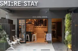 押上斯麥爾旅館Smi:re Stay Oshiage