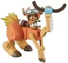 One Piece Chopper Robo Super No. 5 walk-hopper color-coded pre-Plastic kit