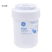 在飛比找蝦皮購物優惠-GE 奇異 冰箱淨水濾心 MWF 不含安裝