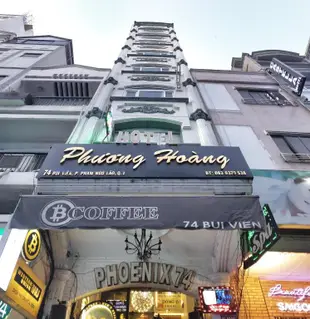 鳳凰74號飯店Phoenix 74 Hotel