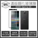 Sony Xperia 10 高清防爆全滿版鋼化膜 2.5D - 黑色