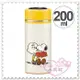 ♥小花花日本精品♥ Hello Kitty 史努比Snoopy不鏽鋼保溫瓶保冷坐姿大臉200ml 11283201