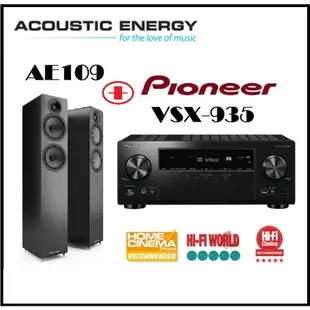 [ 宥笙音響 ]🔥ACOUSTIC ENERGY AE109 落地式喇叭+PIONEER VSX-935 AV環繞擴大機