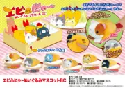 Japan Toy Cat Neko Fried Shrimp Tail Tempura Plush Mascot Keychain Cute Kawaii