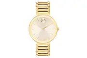 Movado Light Gold Steel Taupe Dial Women's Swiss Made Watch - 3601088